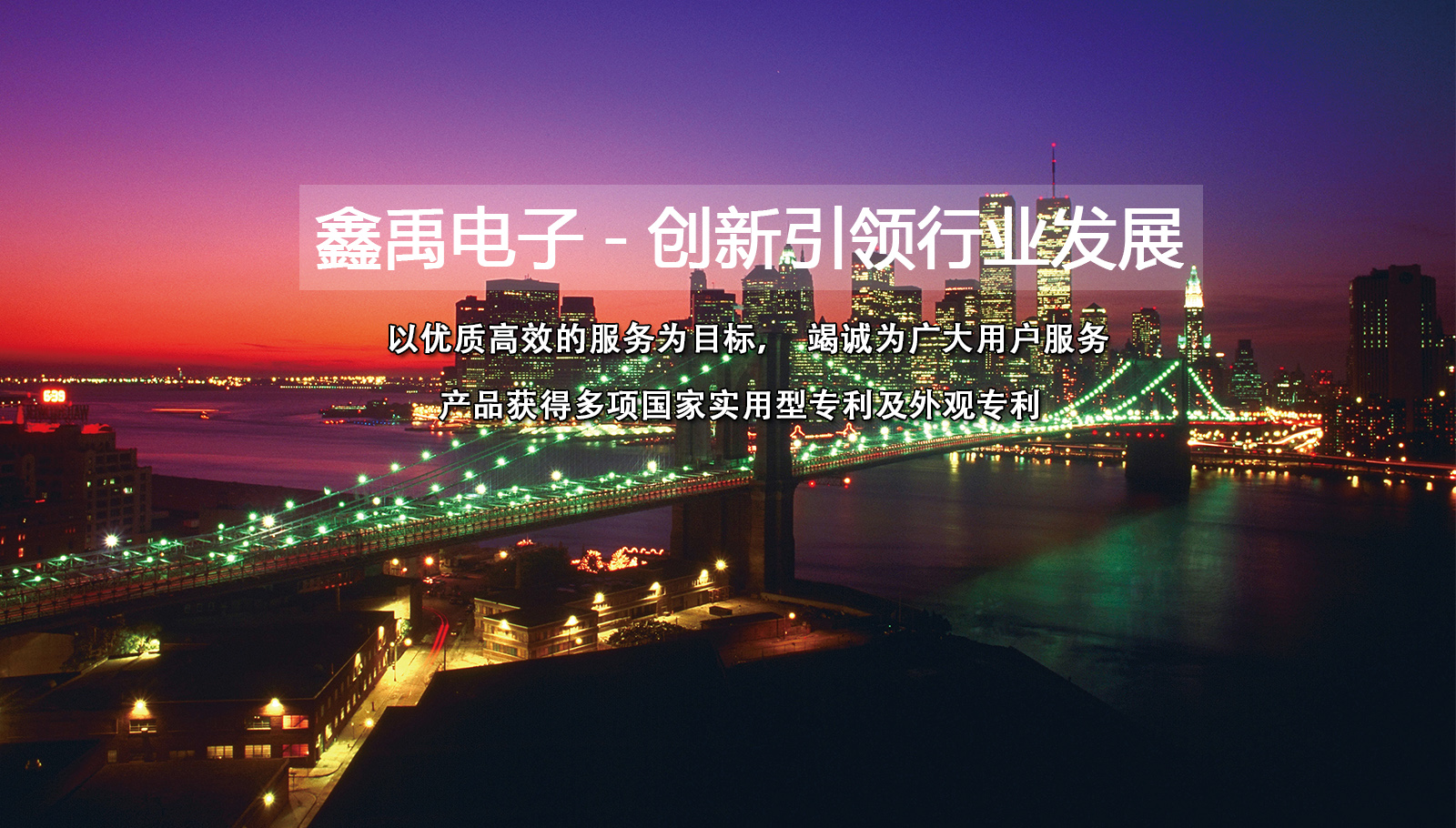 国产干老骚逼福州led灯具